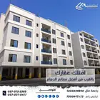 شقة للبيع بالقرب من افضل معالم الدمام