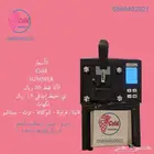 تأجير الة ايسكريم سعر 50 من غير الخلطات او الاضافات