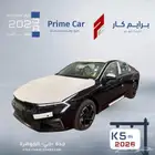 كيا k5 Gl موديل 2026 عروض نهاية العام