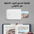 طابعة الصور الفورية من شاومي