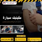 عمالة هندية