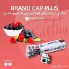 براند كاب بلس   Brand Cap plus Capsules الجديد شديددد