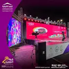 شاشات ومسارح للايجار