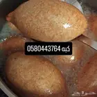 كبه ورق عنب