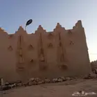 الخرج الدلم الرياض
