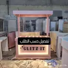 طاولات