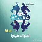 تطبيق هيدرا(hydra tv) قنوات بت مباشر مع مكتبه من الأفلام وا