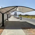 مظلات وسواتر حداد جلسات