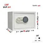 خزنه ديجتال ومفتاح مقاس 35 25 سم أمان وراحة تخزين