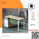 مودرن  اثاث_فاخر  اثاث_مكتبي  مكاتب  مكتبي  مكتب  تاثيث_مشا