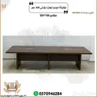 طاولة اجتماعات