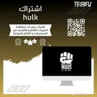 عرض خاص اشتراك الدوريات و مسلسلات