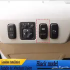 جهاز التحكم فى دواسة السرعه الثروتل لباجيرو موديل 2008-2018