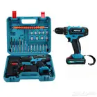 دريل شحن قوي