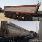 2 صناديق ثلاثه محاور للبيع