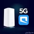 انترنت لامحدود 5G مع جهازمجاني بسعر مخفض