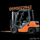 forklift for rent