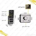 أقفال ذكية للفنادق والاستراحات بأسعار مميزة في حائل