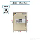 تجوري خزنه وطني ضمان 2 سنوات