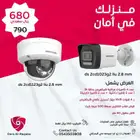 كاميرات مراقبة