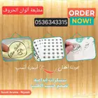 مطبعة طباعة مطابع