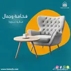 تصميمات جرافيك