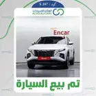 كود S 207 هيونداي توسان تيربو 2021