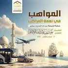 اعلانات تصميم فوتوشوب Photoshop تعديل صور دعوات زفات