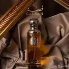 عطر قصه