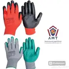 safty gloves