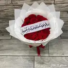 مندوب ورد وهدايا الطائف الحويه