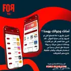 كتابة المحتوى اعلاني ومصممة جرافيك وادارة سوشل ميديا فويس او