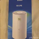 راوتر زين اقوى اصدار معالج x75 مفتوح التشفير stc mobily zain