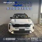 كيا سونيت نص فل