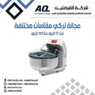 عجانات تركي سوري