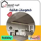 غرفة نوم فاخرة لون أبيض