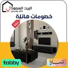 طقم طاولات مودرن اسود رخامي مع ذهبي