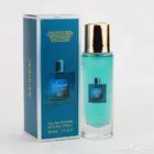 عطور سمارت كوليكشن