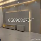 ديكورات بارتشن شاشة