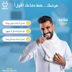 تصميم جرافيك