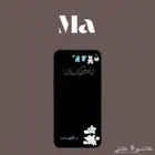 عدسات سناب شات و دعوات زواج و توقع سناب