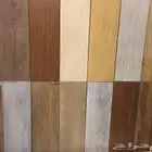 نعلات فايبر باركيه