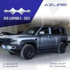 بي واي دي BYD ليبارد 5 موديل 2025