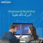 بحوث  ماستر  بكالوريوس  دكتورة  حلول واجبات