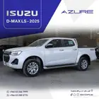 ايسوزو ديماكس LS فل كامل دبل 2025