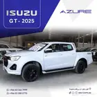 ايسوزو ديماكس جي تي فل كامل دبل 2025