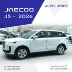 شيري جايكو J5 موديل 2026