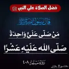 معلم انجليزي