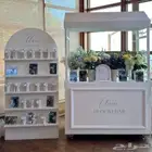 طاولات