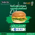 مصمم جرافيك